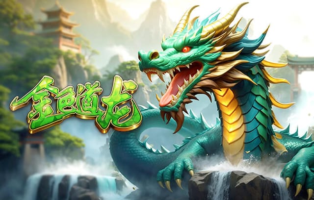 狼队前队友，劳尔