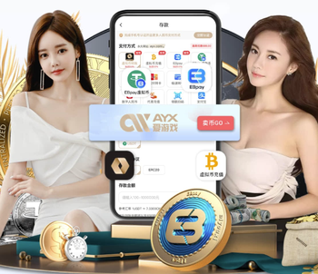 姆巴佩欧冠对曼城共进7球，后者是球员在该赛事进球最多的对手