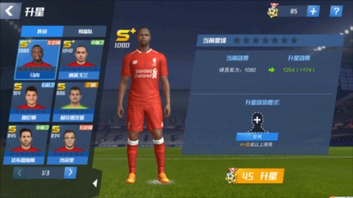 每体：巴萨将为莱万提供一年期的合同，最终决定权在球员手中