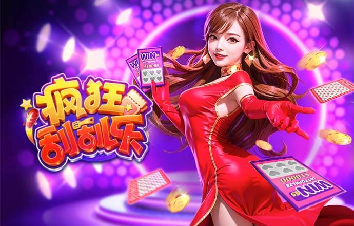 25岁零248天，维尼修斯打破姆巴佩欧冠出战80场最年轻球员纪录