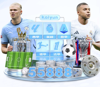 图多尔：热刺的首要任务是留在英超 罗梅罗已经归队参加训练