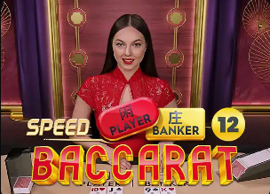 英格兰世界杯主场球衣谍照：经典白色基调，辅以细微的提花图案