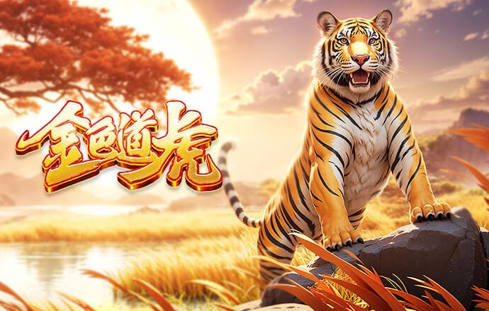 曼城vs皇马：哈兰德PK维尼修斯、姆巴佩替补，谢尔基、多库先发