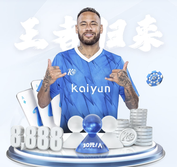 每体：巴萨将为莱万提供一年期的合同，最终决定权在球员手中