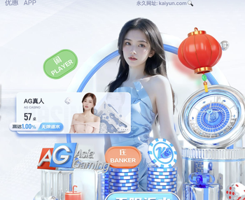 2026世界杯专辑首支单曲Lighter试听版发布，评价褒贬不一