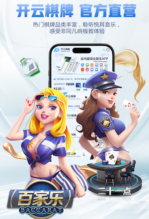 友谊赛破门，20岁杜埃斩获法国国家队生涯首球