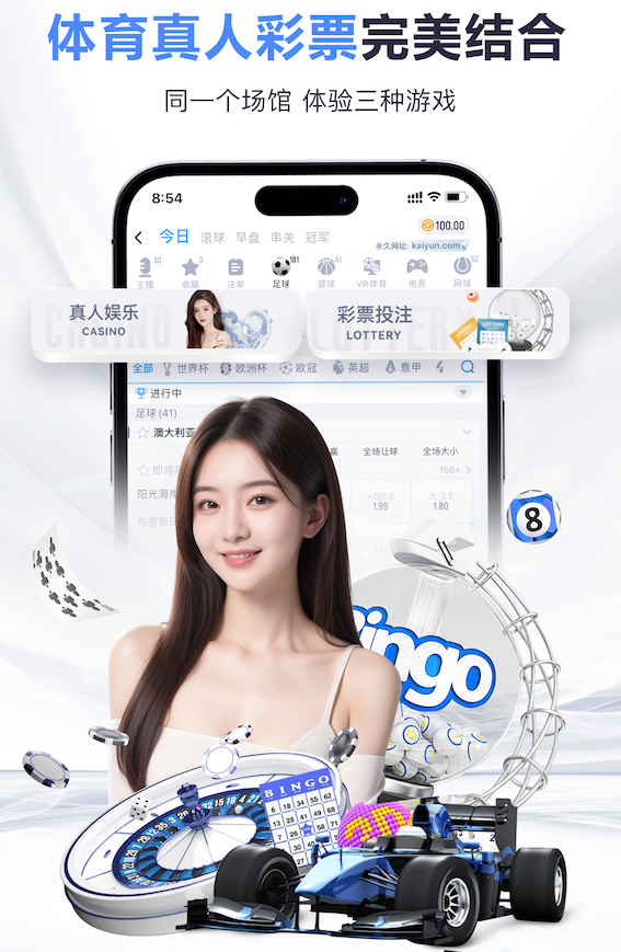 斯基拉：巴萨已开始和利雅得新月谈买断坎塞洛，球员也想留队