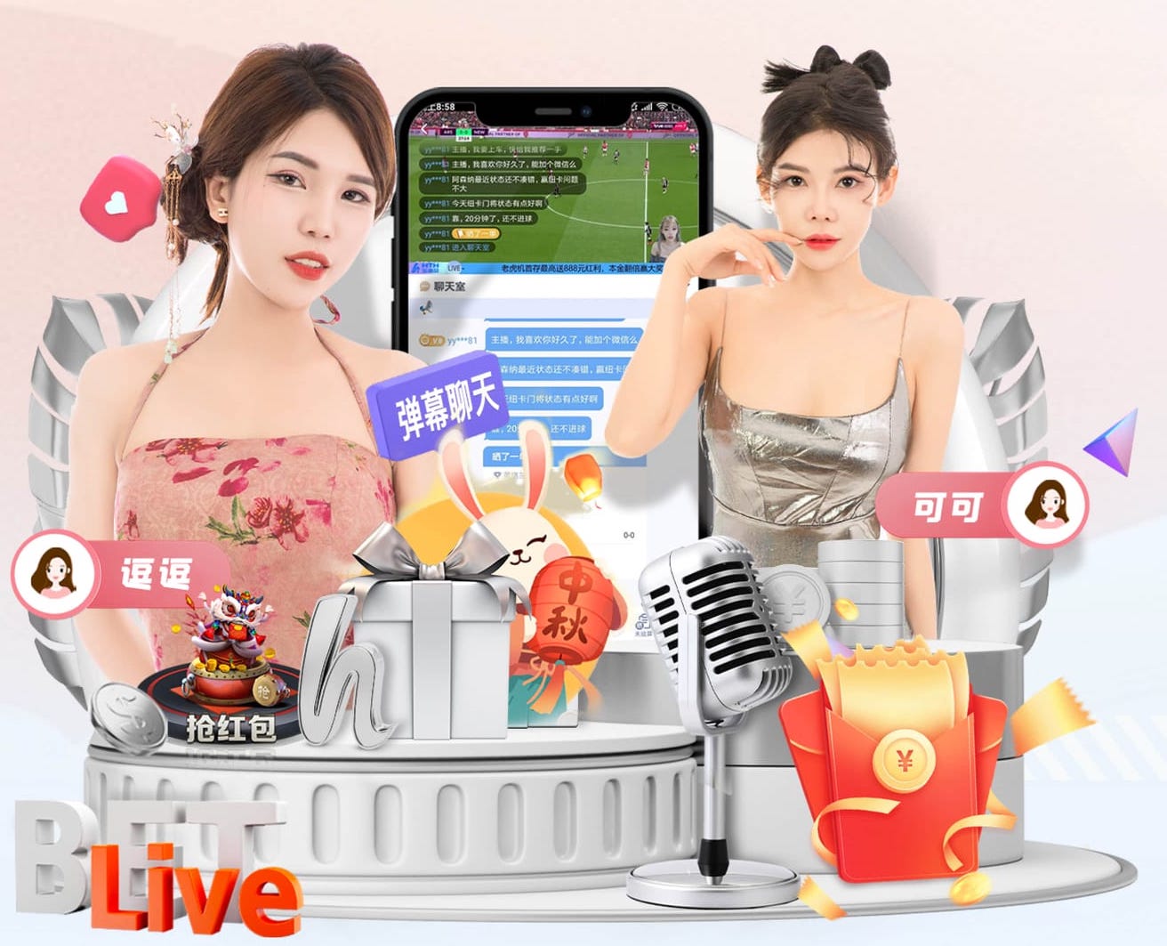 应对胖虎离队！太阳报：曼联计划补强中场，关注托纳利、沃顿等人