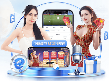 沙特媒：胜利后卫伊尼戈肌肉撕裂，正在马德里进行10至14天的治疗