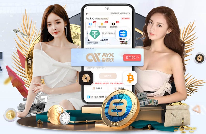 阿劳霍谈铲福登：我没有恶意，赛后他说这没啥大不了的