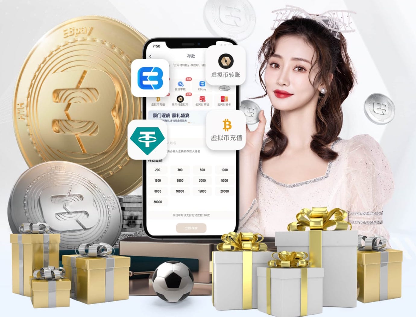 世预赛附加赛战意大利，北爱尔兰名单：休姆、巴拉德、德文尼在列