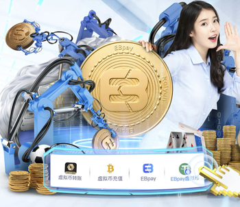 金特罗：我见过梅西，但从未见过像登贝莱这样的球员