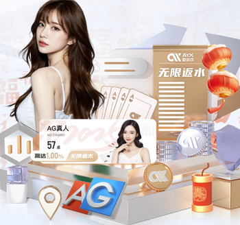 78岁英格兰足坛“老王子”霍奇森重出江湖，这集我看过！