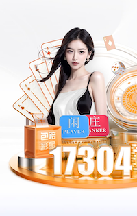 独立报：米兰有意阿尔克马尔前锋帕洛特，转会费约2500万镑