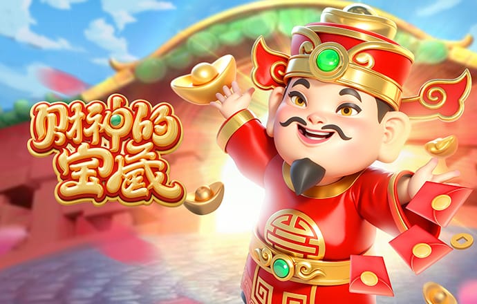 特瓦斯：西甲不是投入少而是不乱花钱，安东尼就是个典型例子